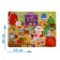 Puzzle with windows "Workshop of Santa Claus"