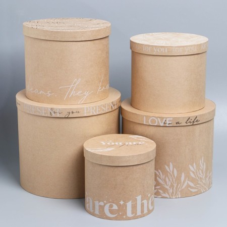 Set of boxes 5 in 1, gift packaging, “Kraft”, 13 x 13.5–19.5 x 23 cm-1