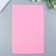 Soft felt 1 mm 20x30 cm St.