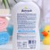 Children's gel for bathing 2 in 1 "My duckling", 250 ml