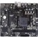 Maternal board BIOSTAR A520MT SOC-am4 AMD A520 2XDDR4 MATX AC`97 8ch (7.1) GBLAN RAID+HDM 107350
