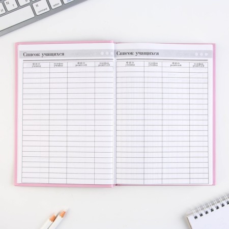 Set Diary, Planing and Pen "Best Educator"-6