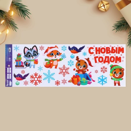 Vinyl stickers on the windows "Funny animals", reusable, 70 x 25 cm, New Year-3