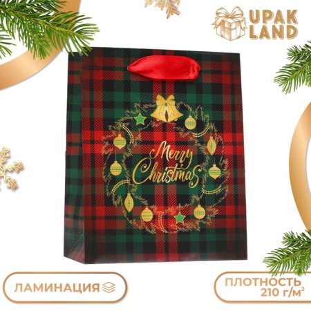 Laminated "Happy Christmas" package 11.5 x 14.5 x 6 cm