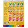 Workbook "Mathematics for kids" (middle group), Denisova D., Dorozhin Y.