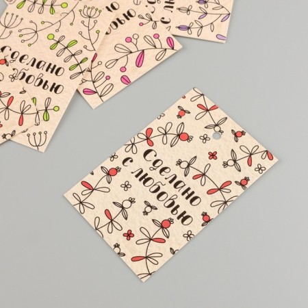 Cardboard Biro "Made with Love", paper, set of 10 pcs (5 types) 4x6 cm-2