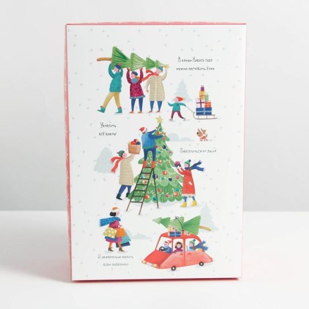Folding box "New Year stories", 30 x 20 x 9 cm, New Year-2