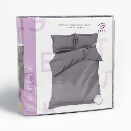 Bed linen Ethel Duet Grey Sky 143x215-2pcs, 215x240, 50x70+3-2 pcs, Maco-Satin, 114g/m2-4