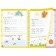 Learn, write-stands. Learning to write hooks and squiggles. A reusable notebook-carrier. Comp. Kotyatova N.