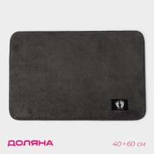 Коврик для дома Доляна «Искушение», 40×60 см, цвет серый