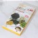 The pan -double “nuts”, 40 × 21 × 3.3 cm, plastic handle, black color