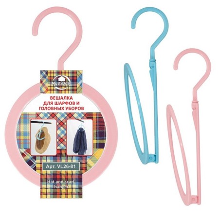 Mange for scarves and hats multidide, 20 cm, mix