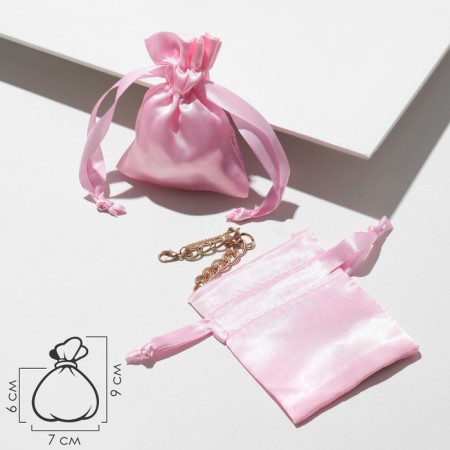 Satin gift bag, 7 × 9 cm, pink color
