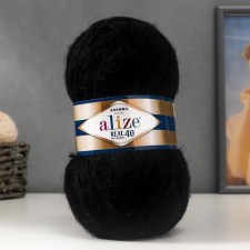 Yarn 