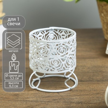 Summary Metal 1 Candle "Rose" White 6.3x6.7x6.7 cm
