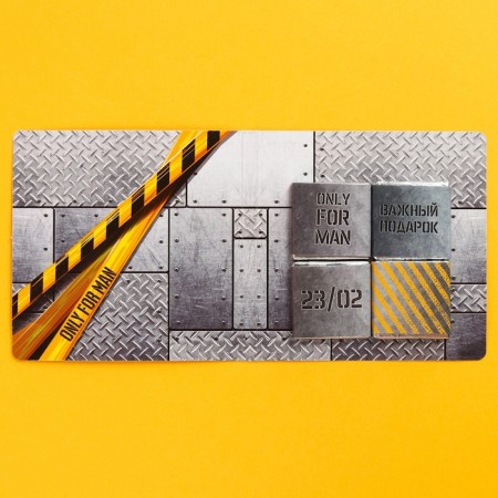 Milk chocolate “Important Gift”, postcard, 4 pcs. x 5 g.-1