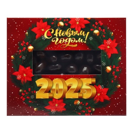 New Year. Chocolate dragee "Arachis in chocolate" Wreath, 100 g