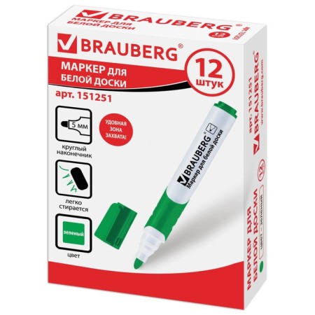 Brauberg Soft 5.0 mm marker, round, green-9