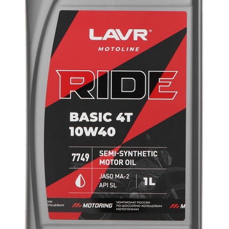 Motor oil Lavr Moto Ride Basic 4T 10W40 SL, 1 L LN7749-1