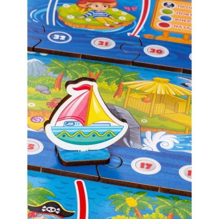 Board game "In search of treasures"-2