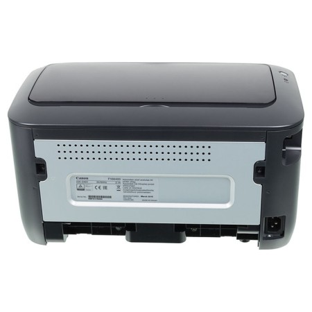 Laser Printer Canon I-Sensys LBP6030B Bundle (8468b006+3484B002) A4 black (included: 107043-4