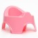 Children's pot, mix color for a girl (yellow, pink, red)