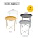 Folding metal table-stalk 2 in 1, 470 × 470 × 505 mm, the color of the gold