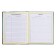 Diary for grades 1-4, solid cover "Bunny", matte lamination, selective varnish, block 60 g/m2