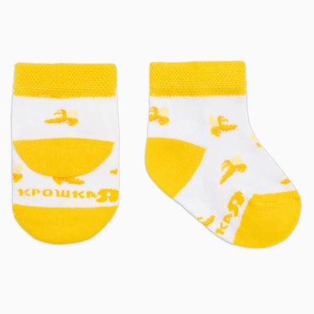 Набор носков Крошка Я "Monkey", 2 пары, 6-8 см-5