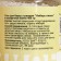 Salt for a bath with herbs "Ginger - Lemon" in a transparent bank 400 g