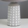 Table lamp 16627/1 E14 40W gray 22x22x36 cm