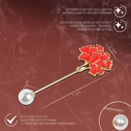 Pins "flower" cloves, 7 cm, red-white color in gold-1