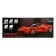 Radio -controlled machine "Sports", works on batteries, the color of the red