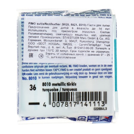 Plastic-polymer clay baked 57g Fimo Effect turquoise metallic 8010-36-2