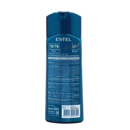 Tinting hair balm Estel Love is pearl blond-1