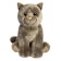 Soft toy "Cat Russian Blue", 25 cm