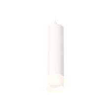 Комплект подвесного светильника с акрилом Ambrella light, Techno, XP6355005, GU5.3, цвет белый песок