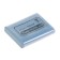 Eraser-knuckle for shading KOH-I-NOOR 6423/18 Extra Soft, Gray