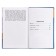Library of the classics "Tales and Stories", Tolstoy L.N., 224 pages