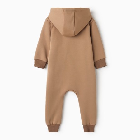 Combineson children's minku, coffee color, height 92-98-10