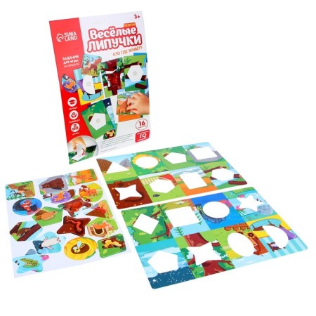 Velcro game "Animals" (according to the methodology of Segen)-1