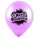 Shar Latex 12 “Happy Birthday”, name day, pastel, 2-sided, set of 100 pcs., Mix
