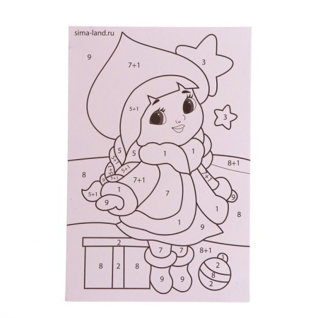 New Year's fresco-postcard “New Year! Snow Maiden"-3