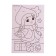 New Year's fresco-postcard “New Year! Snow Maiden"