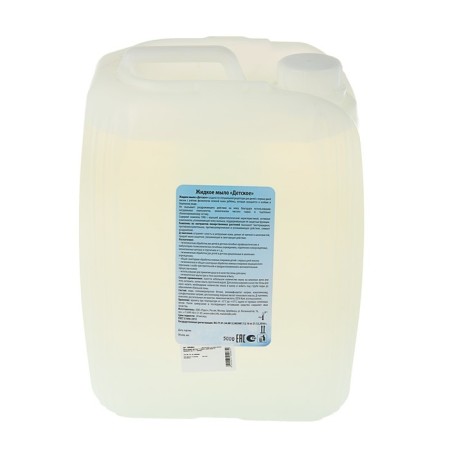 Liquid soap "Abacteril", from the first days of life, 5 liters-1