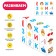 IQ cubes "Study the alphabet", 12 pcs.