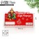 Money envelope "Gift from Santa Claus", snakes, 17.5 x 9 cm, New Year