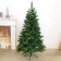 Fibrooptic Christmas tree "Exclusive" Green Classic, 150 cm 434 branches