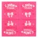 Paper napkins “Happy birthday”, daughter, 24x24 cm, 20 pcs