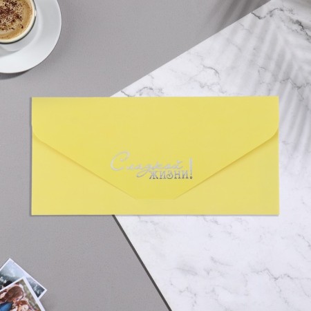 Envenue for money "Sweet life!" Soft's software, embossing, yellow, 9x19 cm-1